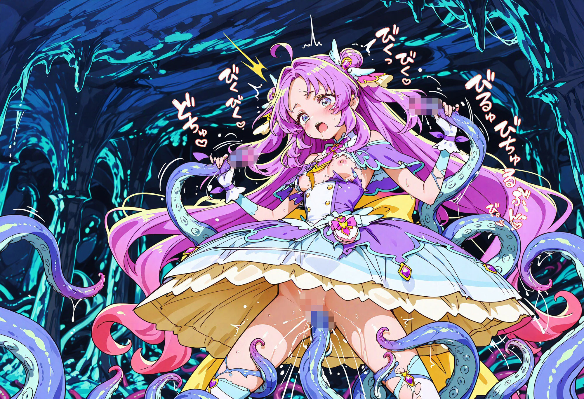 触手姦  キュア〇ンサー編 画像2