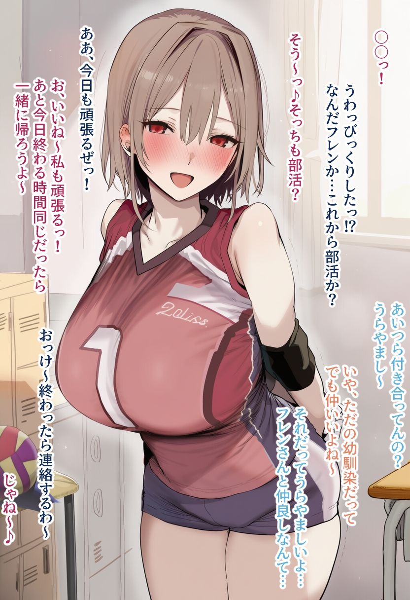 week23432026年4月分まとめ2
