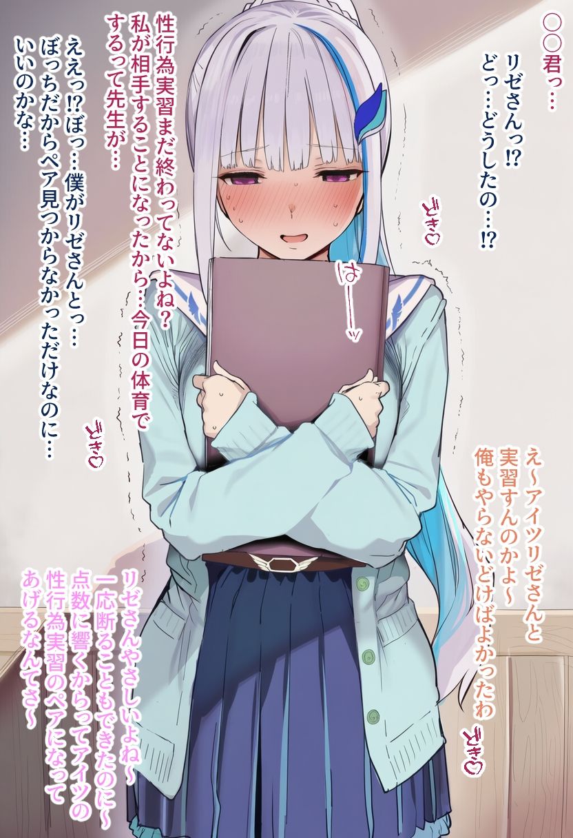 week23432026年4月分まとめ5