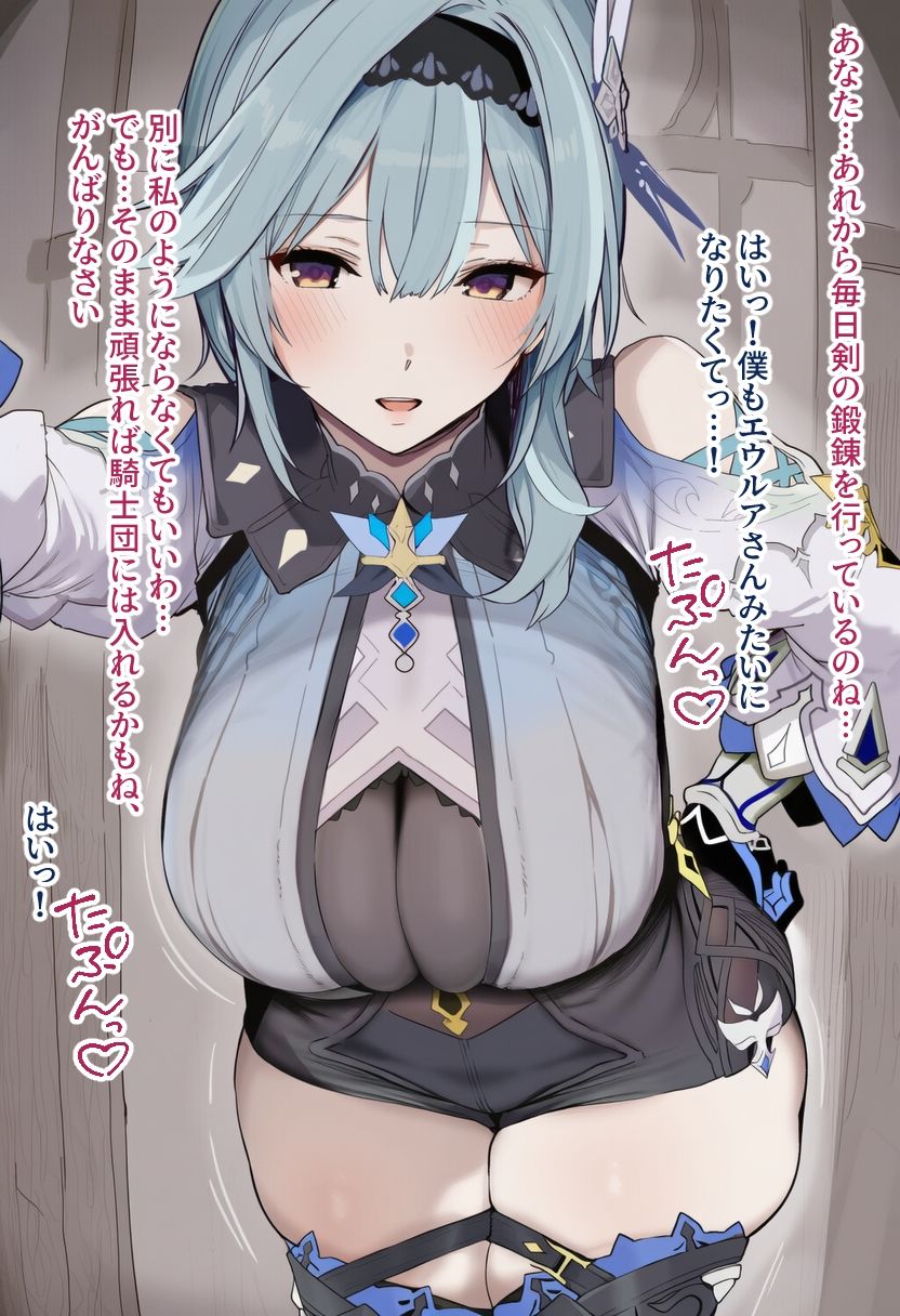 week23432026年4月分まとめ7