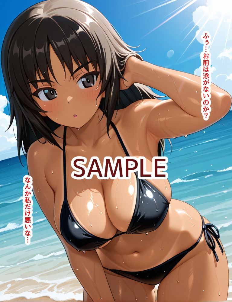 ハメパン〇ァー 〜海辺で日焼けエッチ編〜 画像3