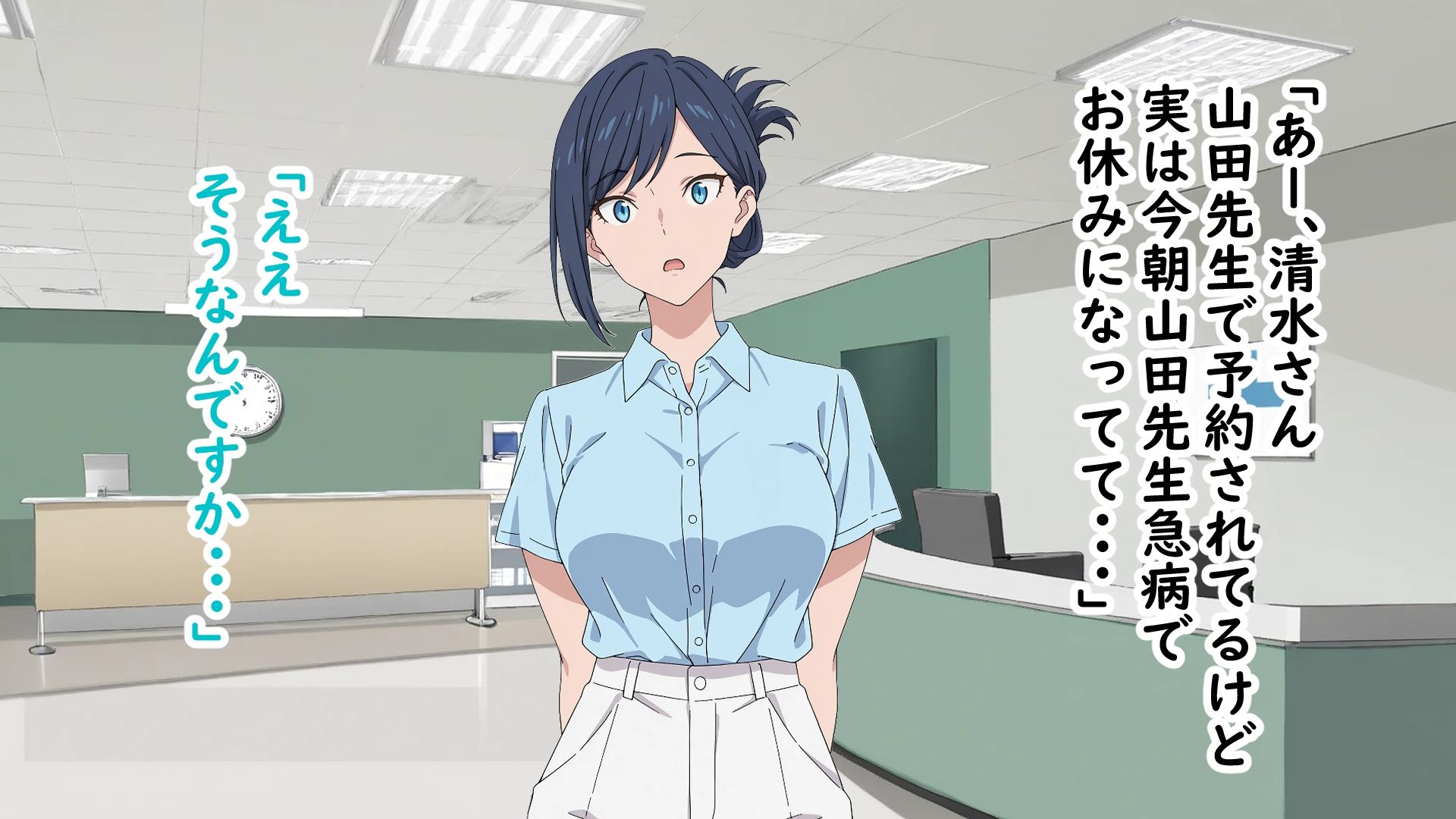 看護師の嫁  婦人科検診で晒し者 画像5