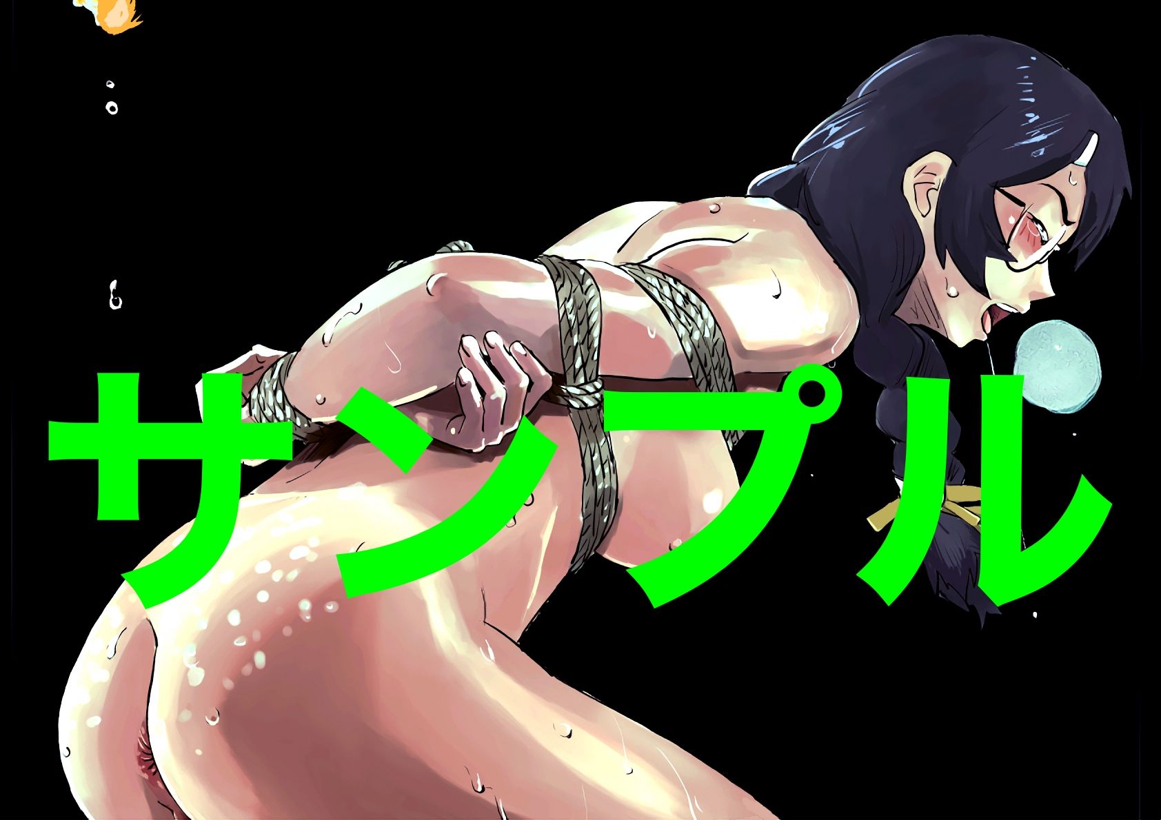 化物語ヒロイン  SM緊縛画集 画像2