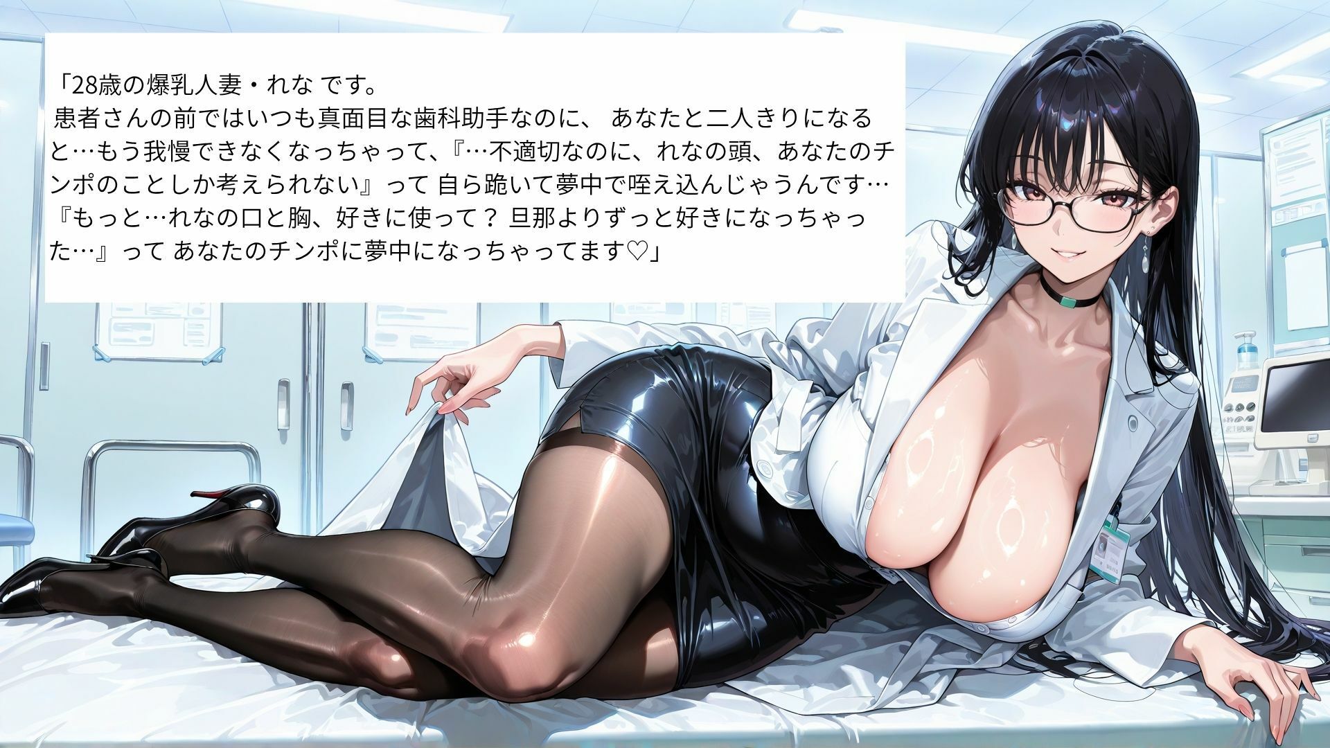サンプル 2