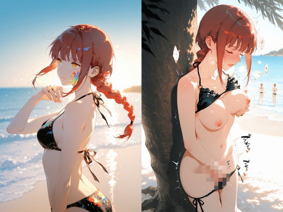 魔性の誘惑に堕ちてく夏:支配欲を刺激される身体 〇キマ編 画像1