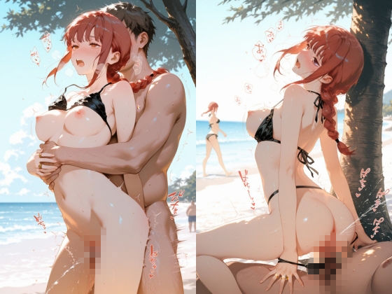 魔性の誘惑に堕ちてく夏:支配欲を刺激される身体 〇キマ編 画像3