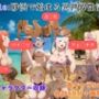 Re:砂浜で始まる異世界性活