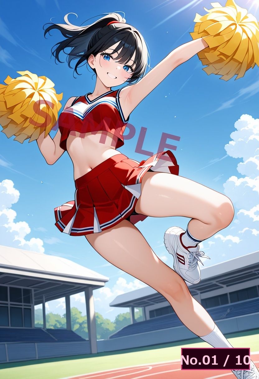 チア☆ガール 〜清楚な黒髪JKの放課後レッスン〜 画像1