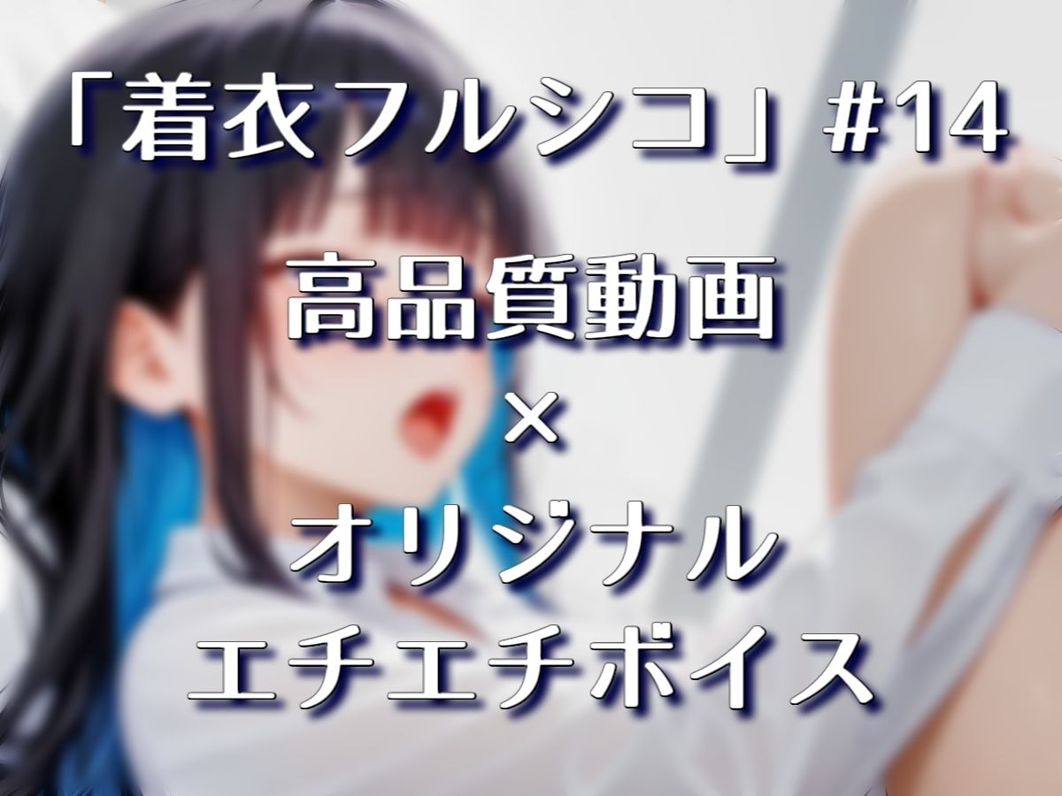 OLの可愛い後輩が仕事中にちょっかい出してくるので思わず押し倒したくなっちゃったやーつ【Sacred Edition】 画像5