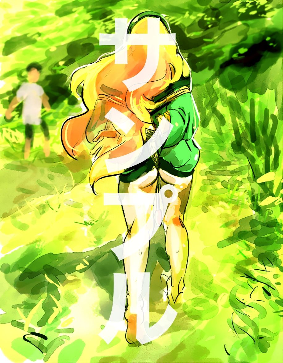 マクロスフロンティア  ヒロイン  SM緊縛画集 画像4