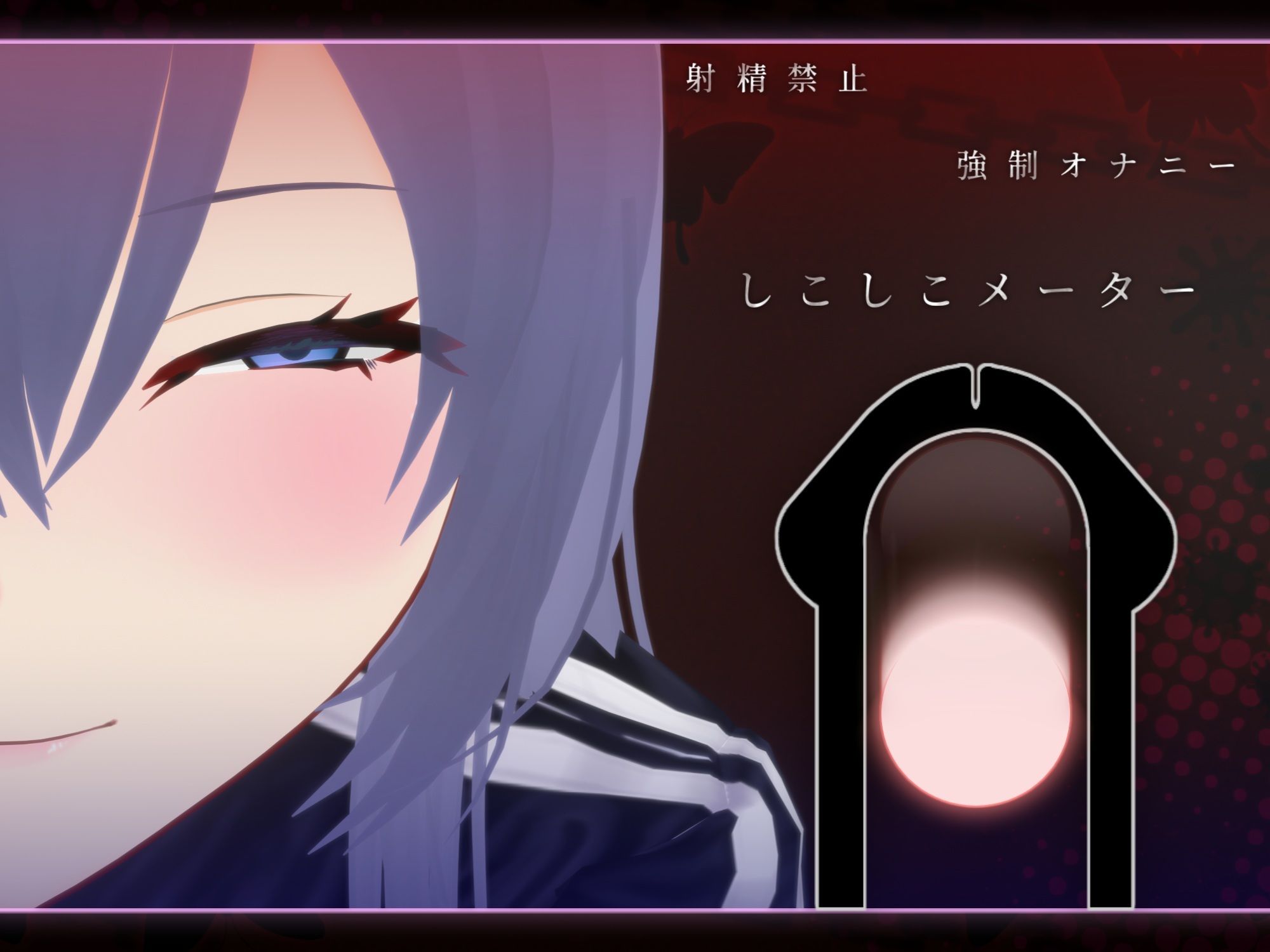 推しVTuberの裏メン限がヤバすぎた 〜ヌキありガチエロASMR配信、オフパコ報告を添えて〜 画像3