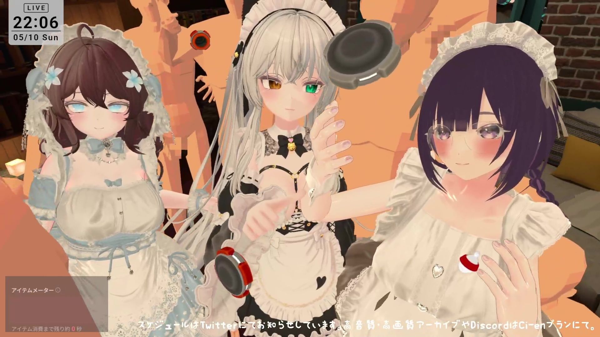 【視聴者参加型】5/10はメイドの日（はーと）ポプロめいどかふぇ開店？【ChilloutVR】雅乃つむぎ サンプル1