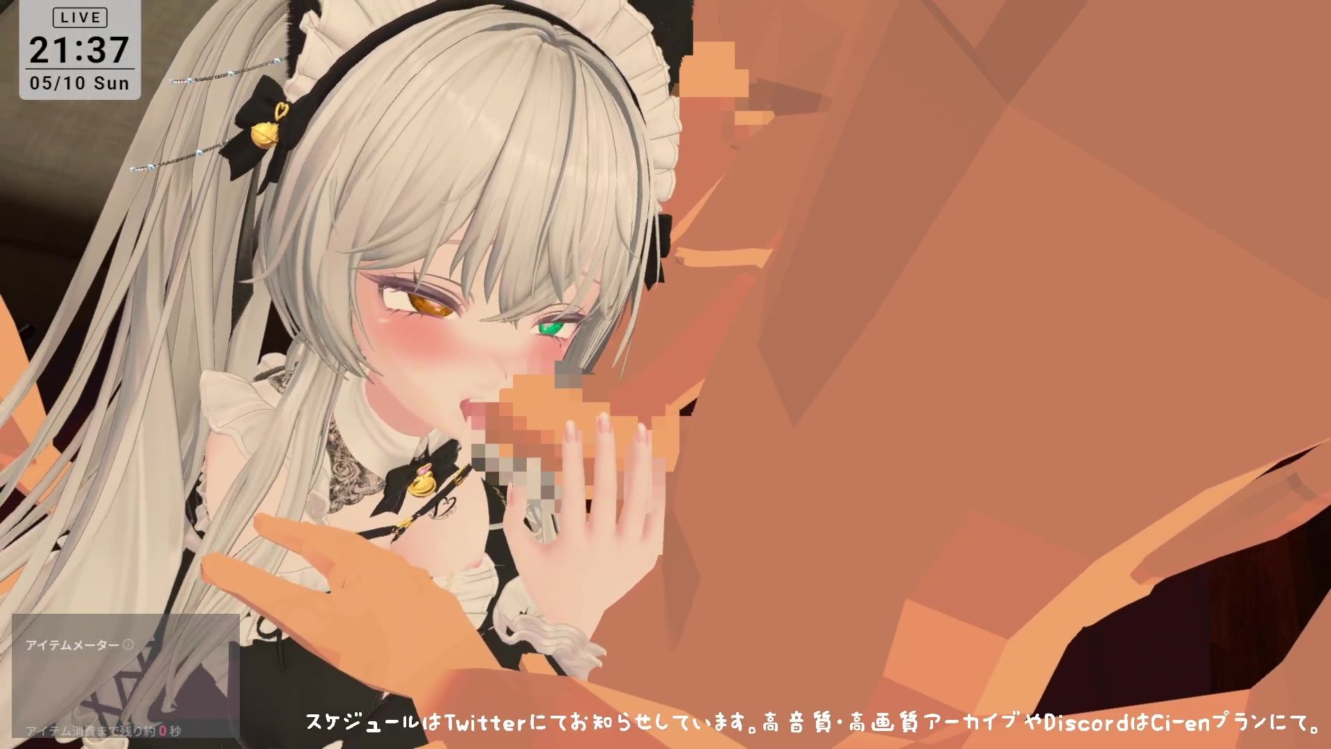 【視聴者参加型】5/10はメイドの日（はーと）ポプロめいどかふぇ開店？【ChilloutVR】雅乃つむぎ サンプル5