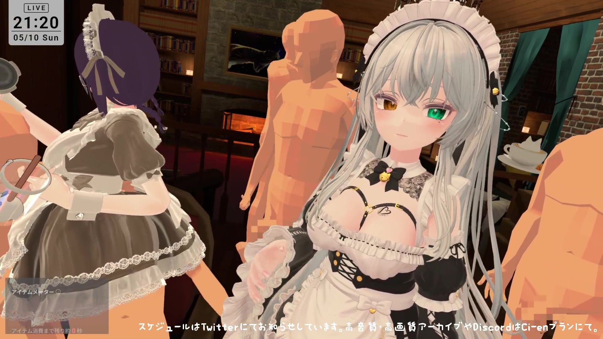 【視聴者参加型】5/10はメイドの日（はーと）ポプロめいどかふぇ開店？【ChilloutVR】雅乃つむぎ サンプル9