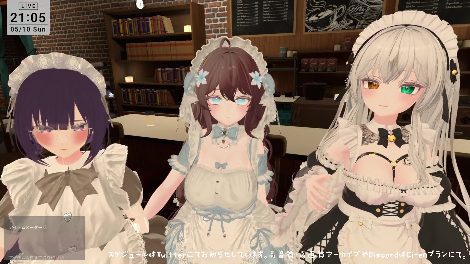 【視聴者参加型】5/10はメイドの日（はーと）ポプロめいどかふぇ開店？【ChilloutVR】雅乃つむぎ サンプル10