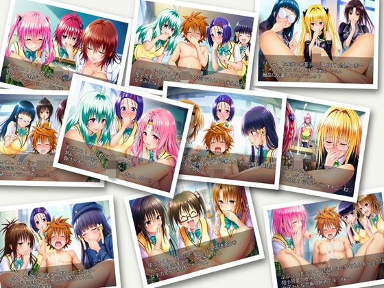 勝った方が3年間のルールを決める学校男子敗北CFNM地獄編  ボイス付きcg 150個×3種（CGのみ  ボイス付きCG動画  ADV風セリフ付きCG）