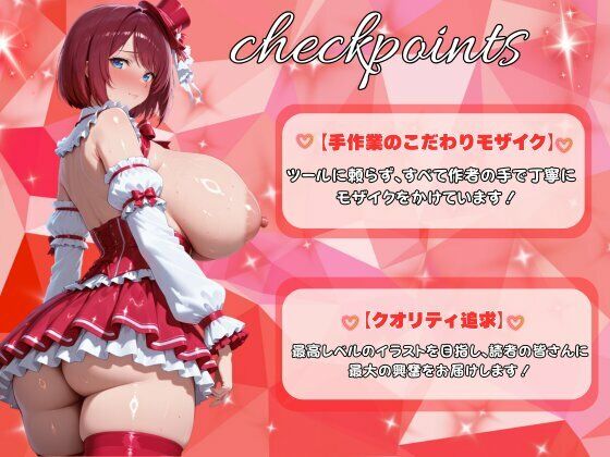 清純派アイドルが売り出しを餌にハメられている件（茉莉奈・彩美編） サンプル10