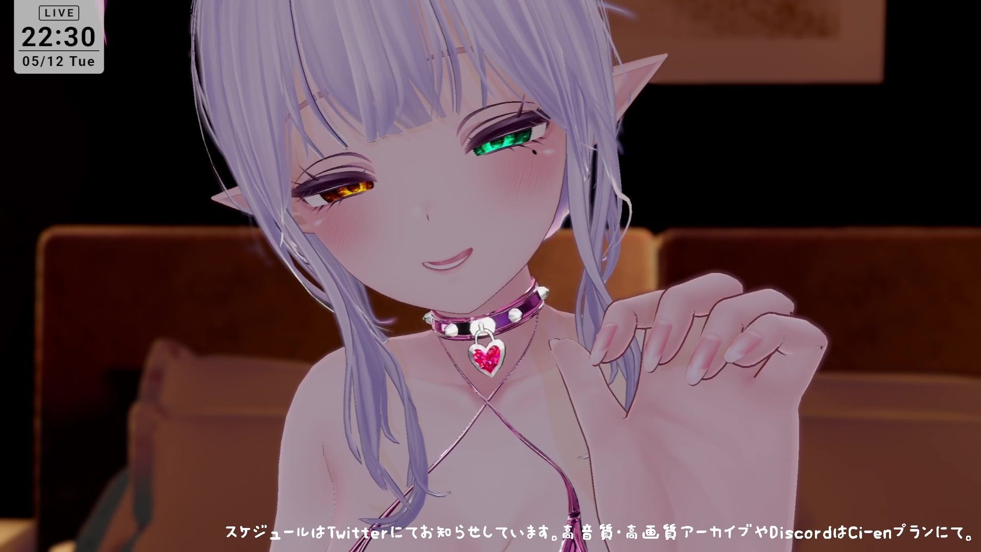 【耳舐めASMR】湿度の高いダウナーボクっ子サキュバスちゃんの耳舐め手コキ【シチュボ】雅乃つむぎ サンプル1