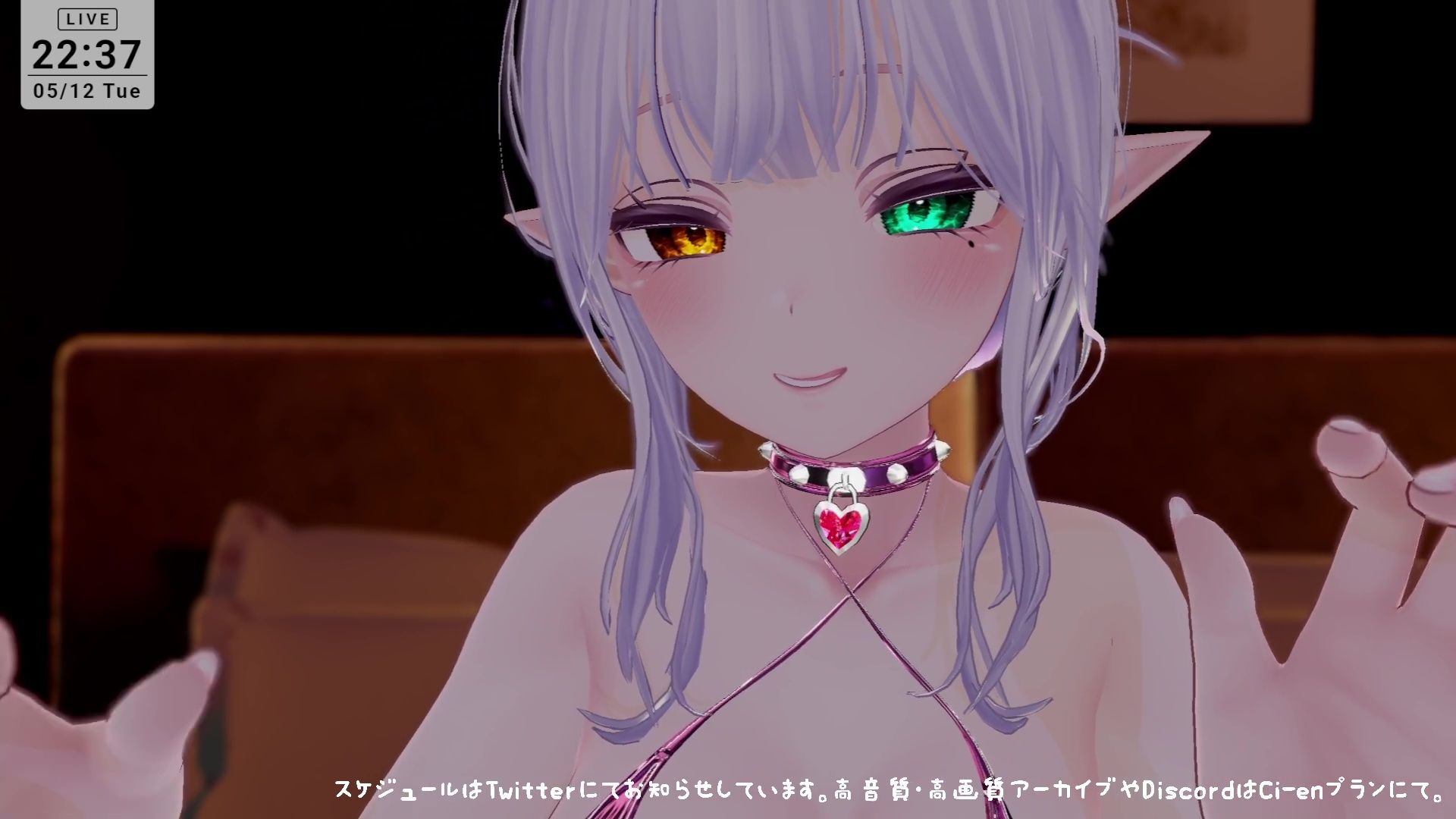 【耳舐めASMR】湿度の高いダウナーボクっ子サキュバスちゃんの耳舐め手コキ【シチュボ】雅乃つむぎ サンプル2