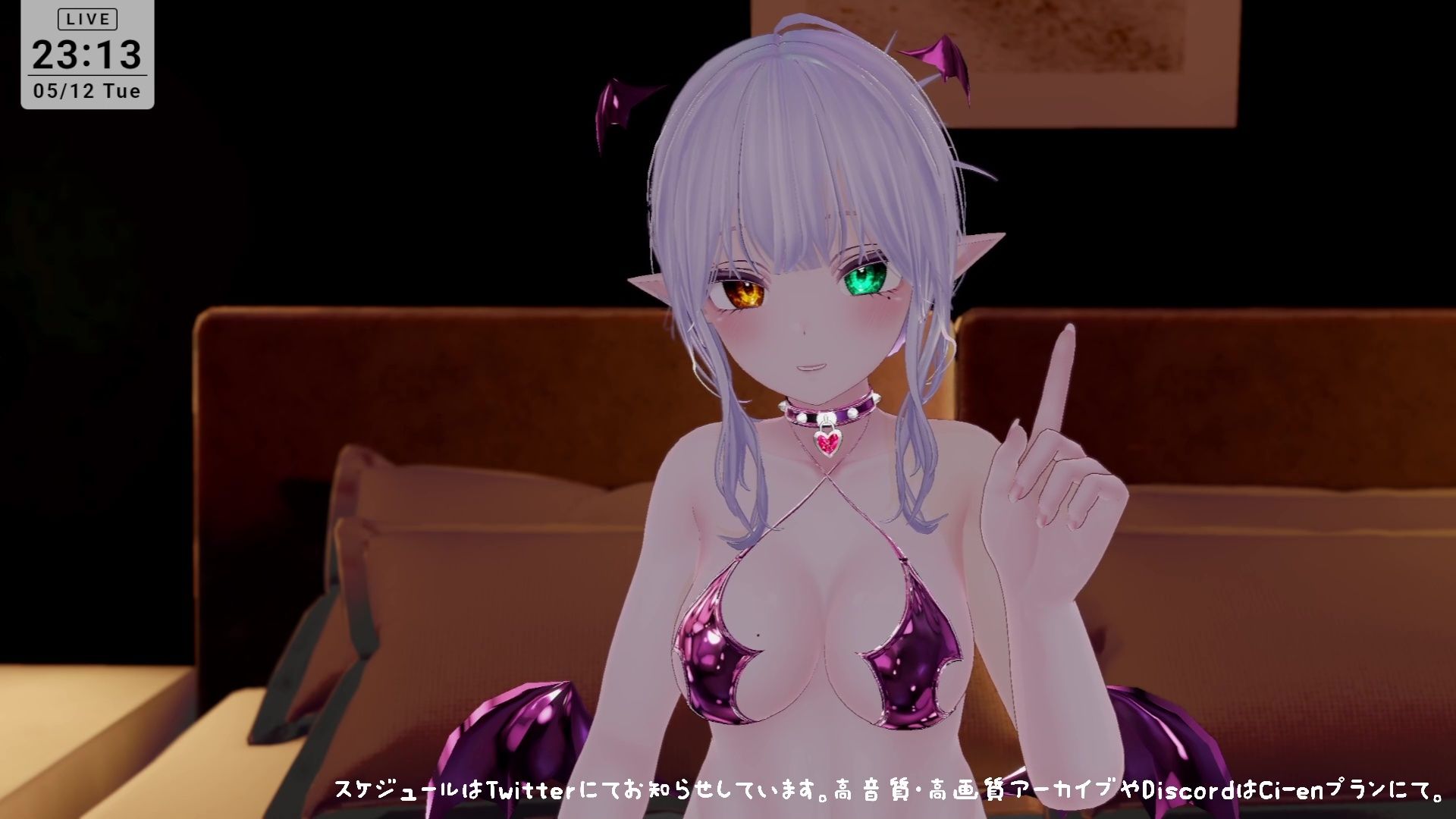 【耳舐めASMR】湿度の高いダウナーボクっ子サキュバスちゃんの耳舐め手コキ【シチュボ】雅乃つむぎ サンプル4