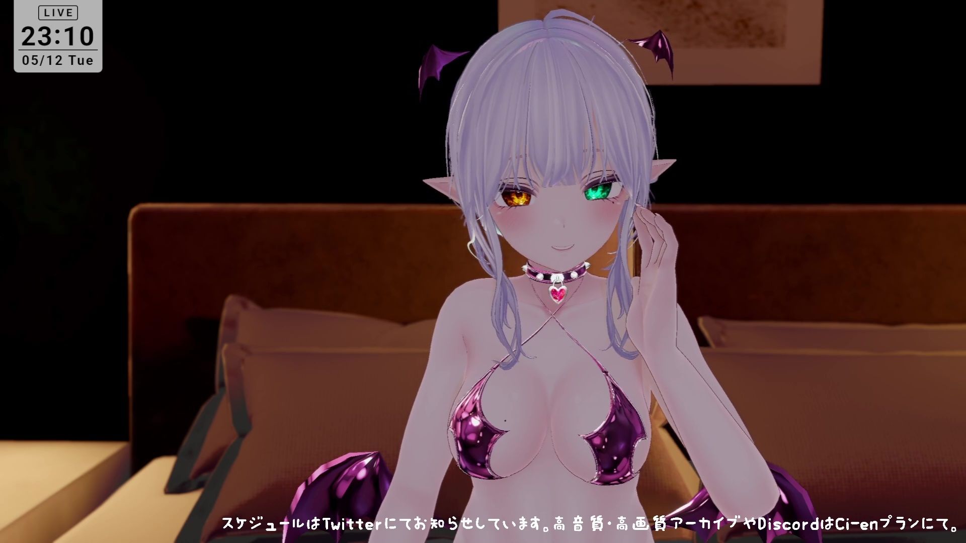 【耳舐めASMR】湿度の高いダウナーボクっ子サキュバスちゃんの耳舐め手コキ【シチュボ】雅乃つむぎ サンプル6