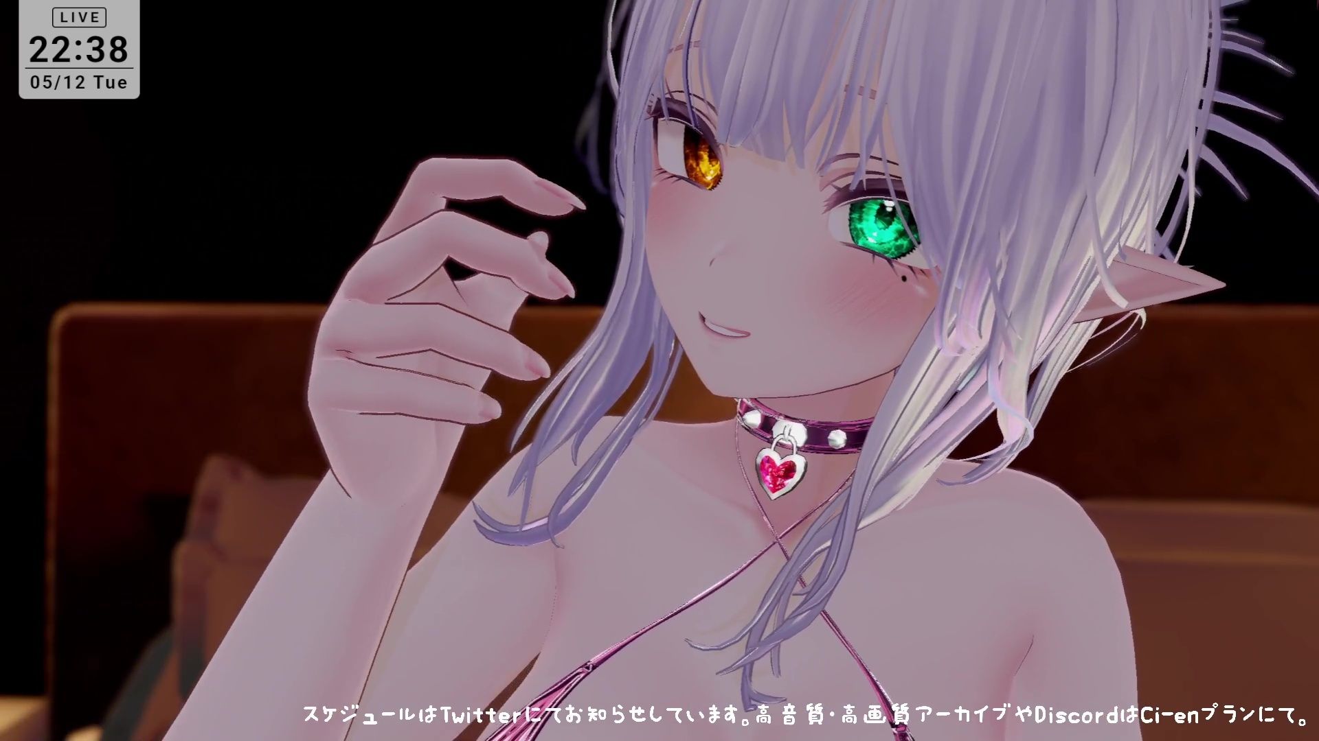 【耳舐めASMR】湿度の高いダウナーボクっ子サキュバスちゃんの耳舐め手コキ【シチュボ】雅乃つむぎ サンプル9