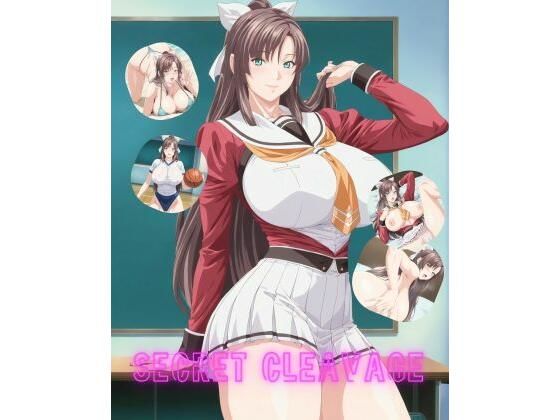 SecretCleavage