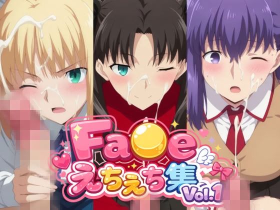 【アトリエくろてふ】同人CG・AI『【500枚】遠〇凛/間〇桜/セ〇バーとエロいプレイで大量射精したいっ!【F〇te】総集編』 【アトリエくろてふ】同人CG・AI『【500枚】遠〇凛/間〇桜/セ〇バーとエロいプレイで大量射精したいっ!【F〇te】総集編』