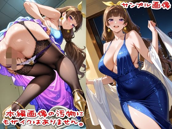【500枚】粘着盗撮Vol.15「こんな可愛い子がウ●コなんてするはずがない」_5