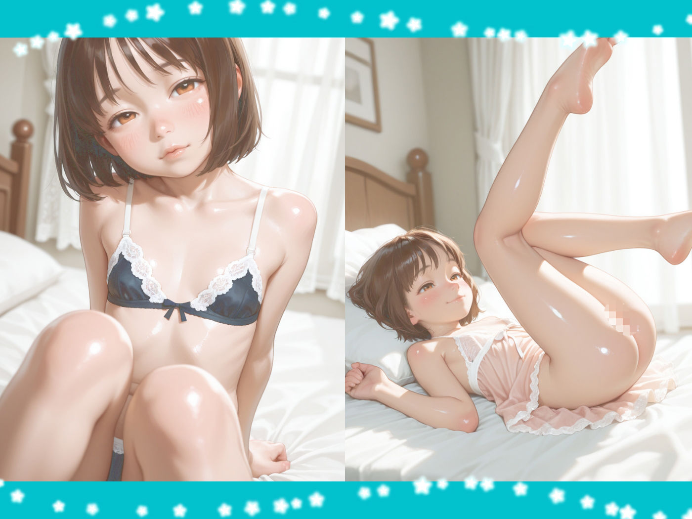 だって…気持ちいいんだもん… えっちな娘はきらい？ サンプル画像 4