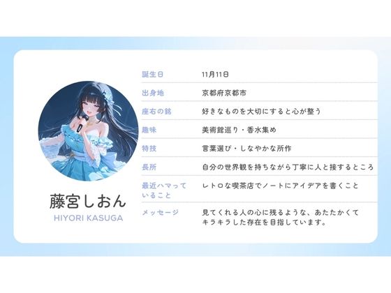 アイドルの裏側、全部見せます2 夜は欲望にまみれてぐちょぐちょにとろける巨乳アイドルたち SNSバレ・泥●・脅迫【4K高画質】 画像7