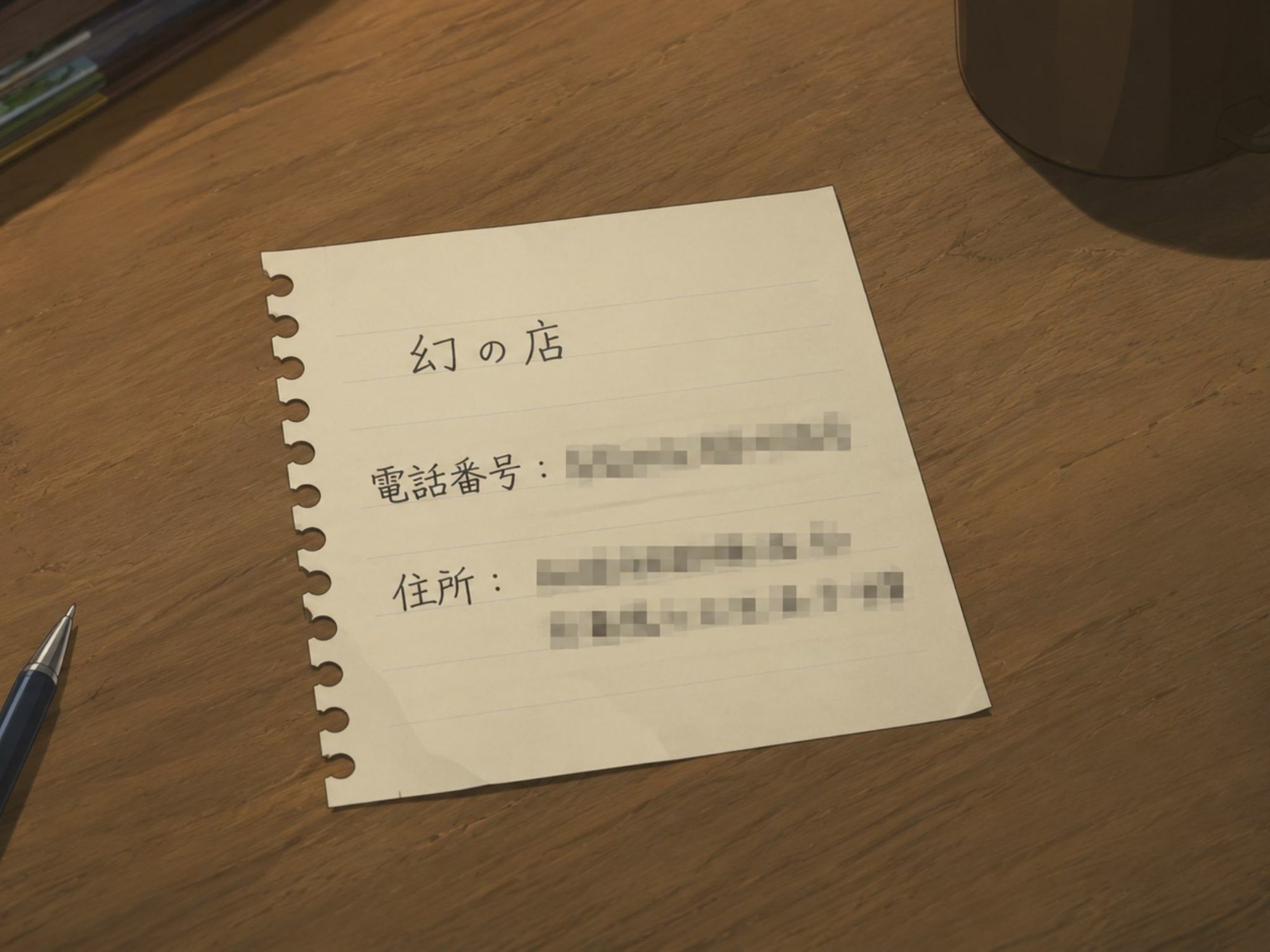【男の娘×調教×アニメ】完全なるメス堕ち体験ができる店 画像2