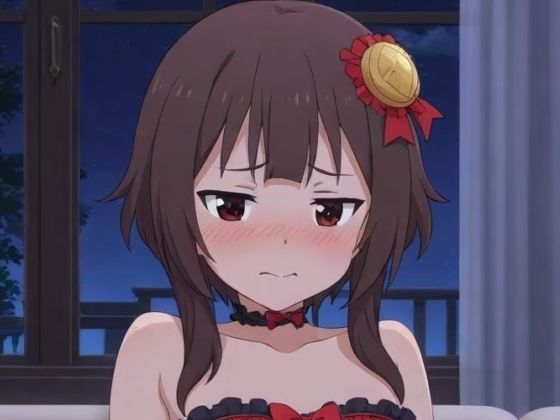 めぐみんのキャバクラごっこ