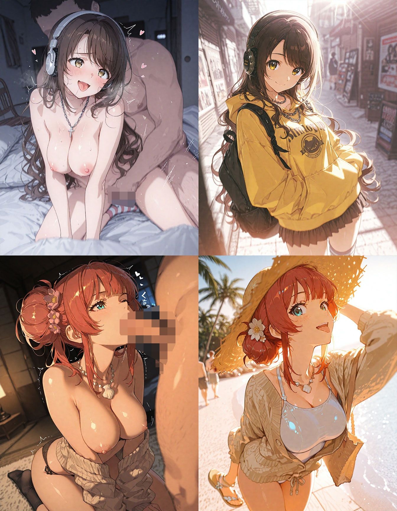 即オチ2コマ 260522 サンプル5