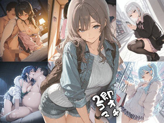 即オチ2コマ 260522【事務びーむ】