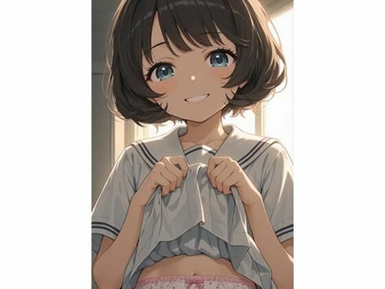 どれだけ見ても飽きない、スカートの中身【キュウケツヤサイ】