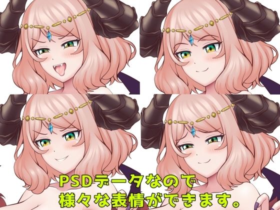 モンスター娘立ち絵素材3_2