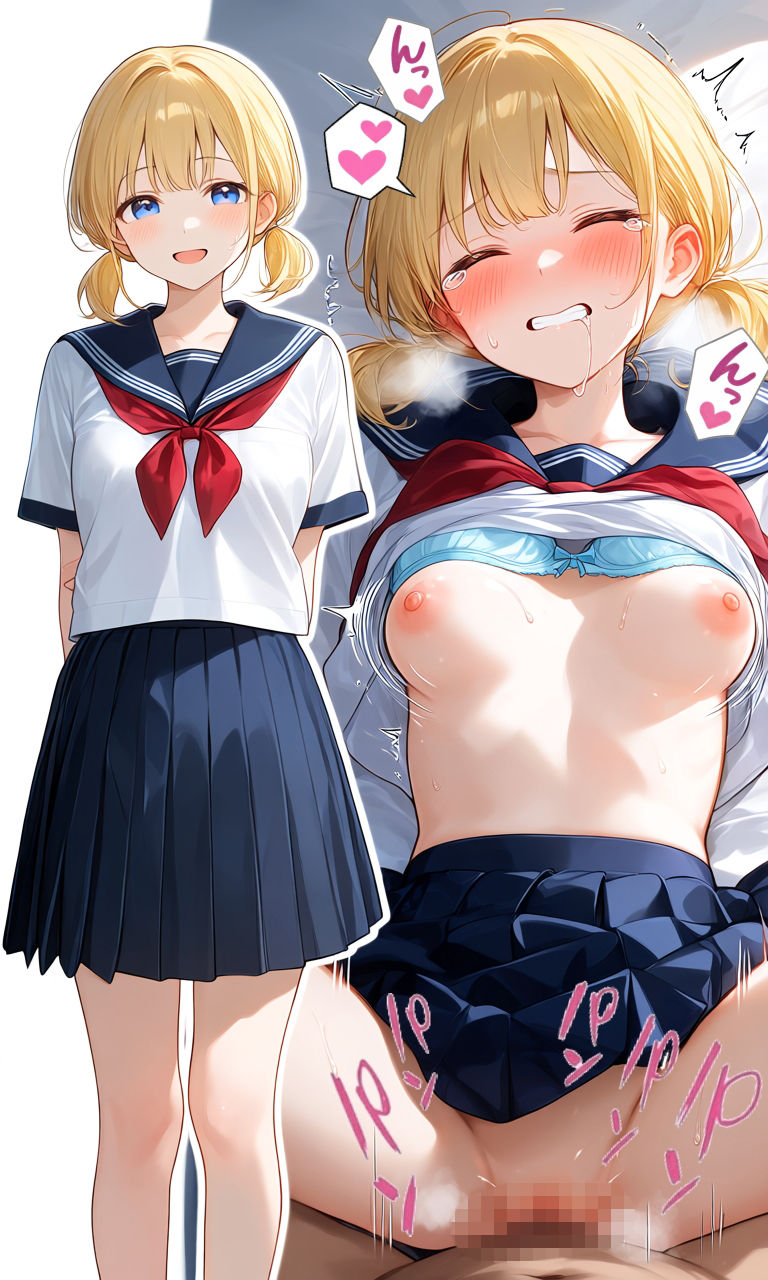 制服と正常位 詰め合わせ集 画像2