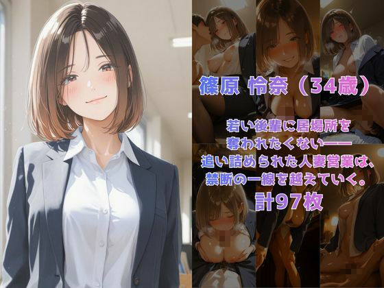 d_771773 Mr.パロプンテ 熟女 人妻・主婦 画像3