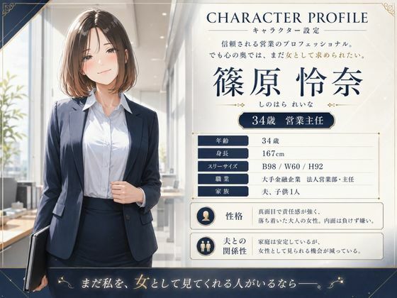 d_771773 Mr.パロプンテ 熟女 人妻・主婦 画像4