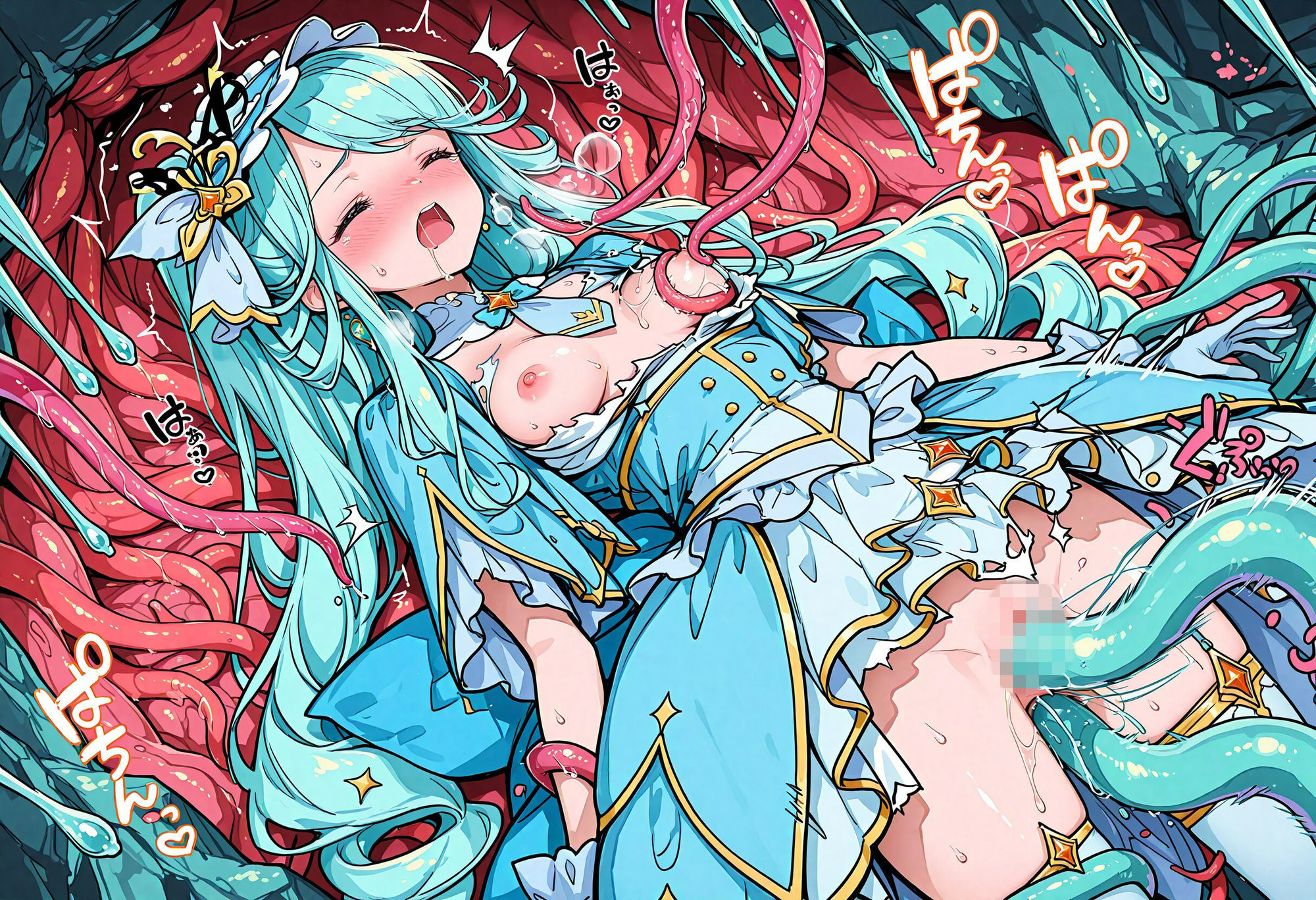 触手姦  キュア〇クレール編 画像2