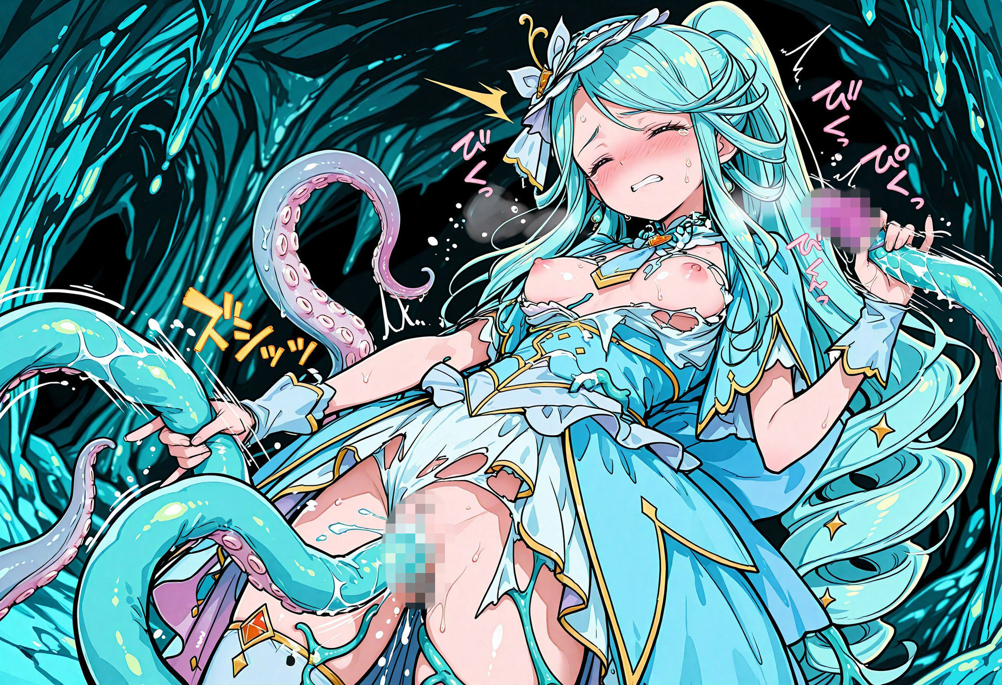 触手姦  キュア〇クレール編 画像4