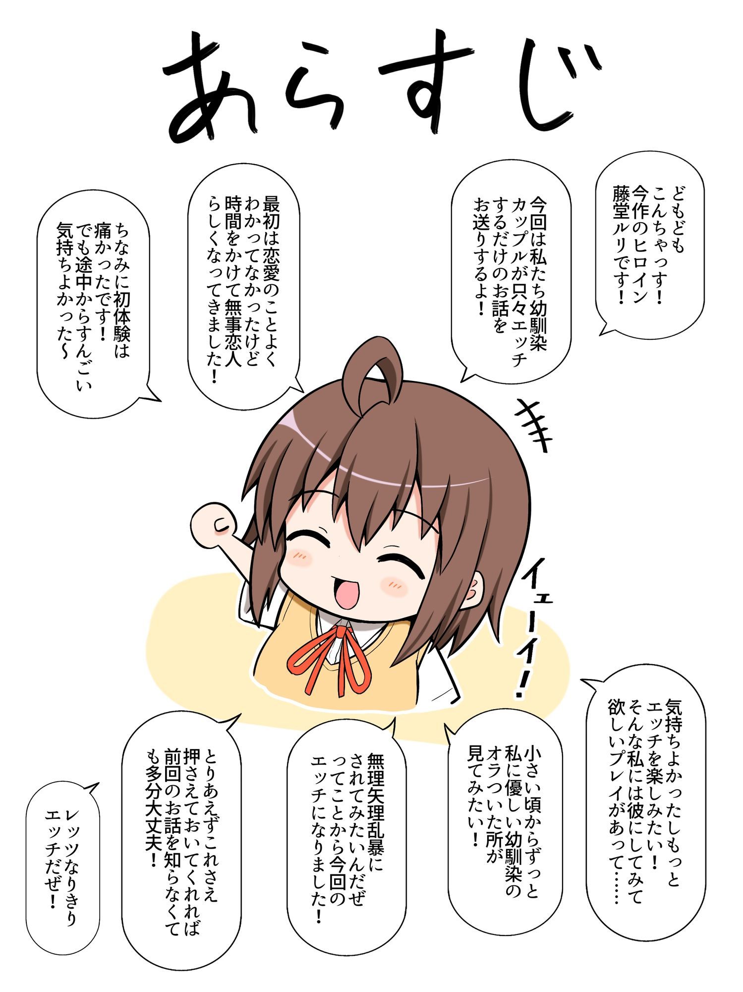 サンプル画像1