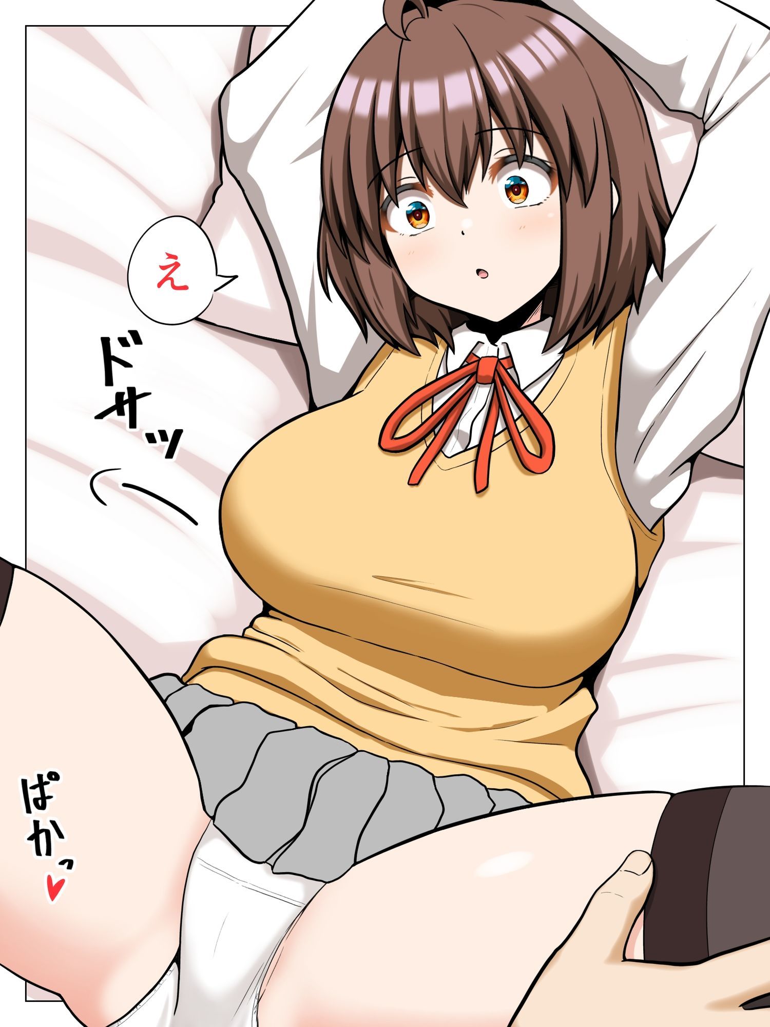 サンプル画像2