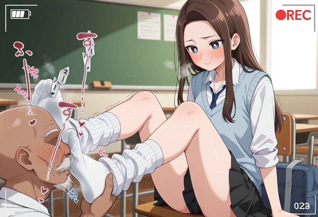 オタクに凌●されるギャル 画像6
