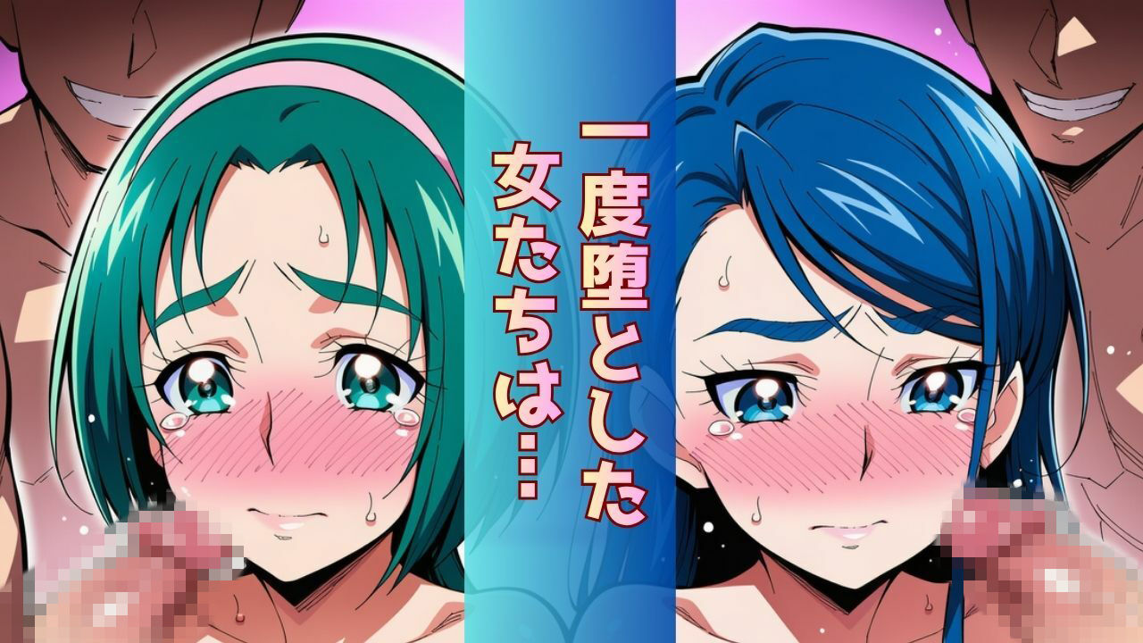 ミスコン優勝の（プライド高い）彼女がヤリサーの飲み会であっさり完堕して「オマコレ宣言」する話 画像8