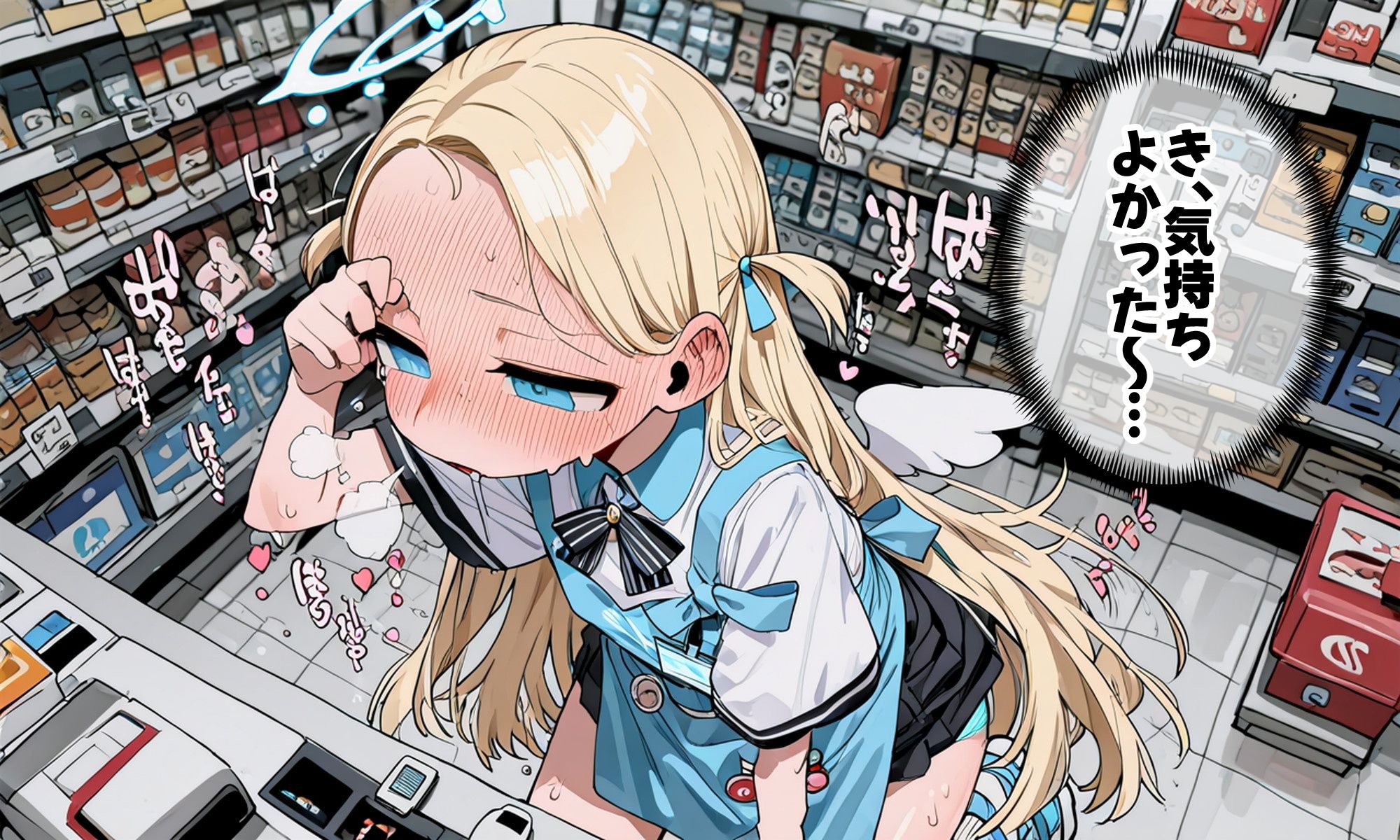 パンティ!パンティ! 〜ブ〇アカのソラちゃんが先生にオナばれしてパンティを買い取られる話〜_7