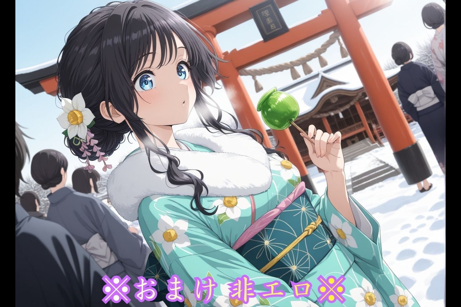 満淫電車_和栗薫子 画像10