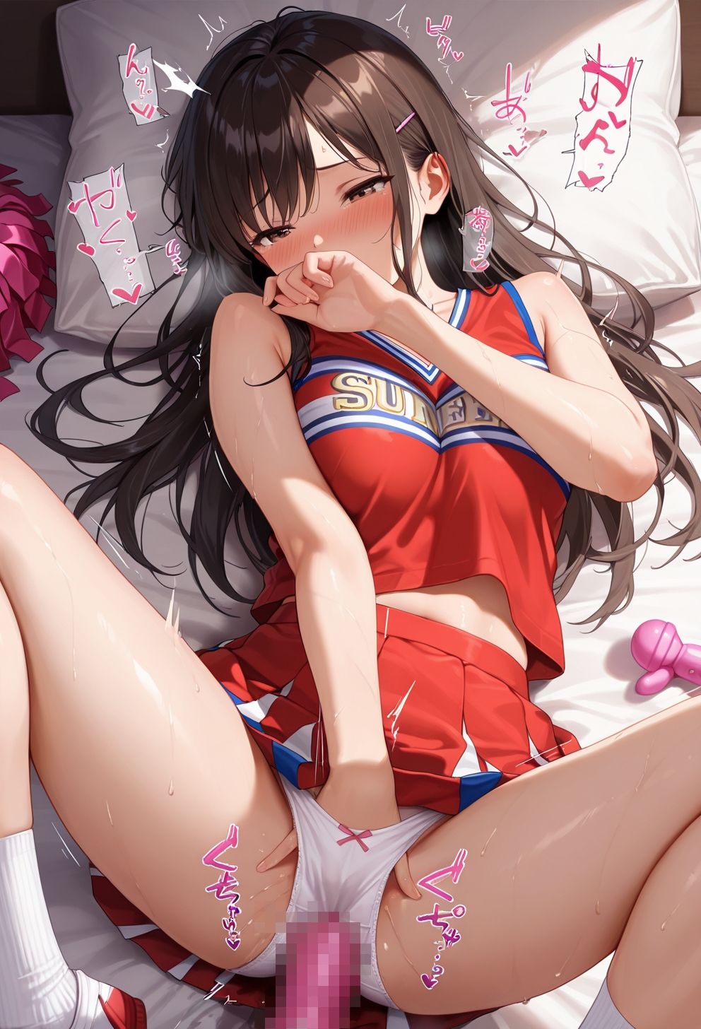 種付学園～チアガール生ハメ～1