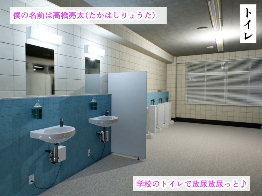 サンプル画像1